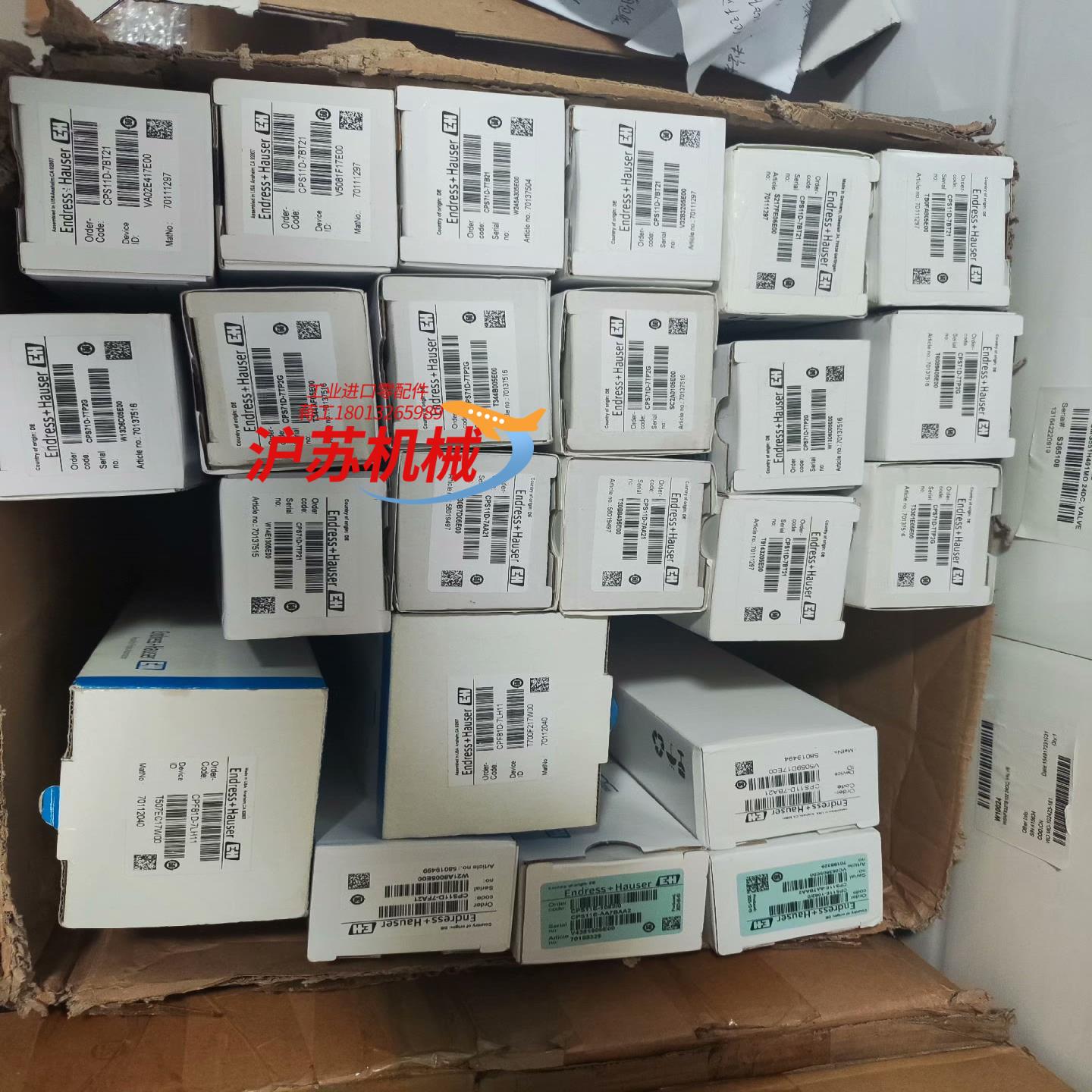 全新EH恩德豪斯PH电极CPS11D-7BA21