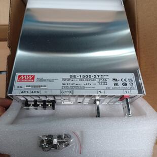台湾明纬开关电源SE 27明伟1500W27V55 1500