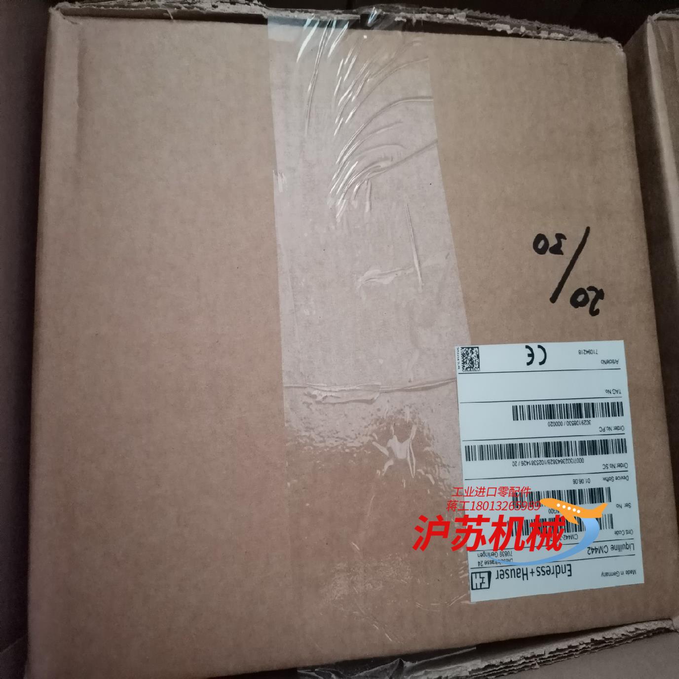 EH  多参数变送器  CM442-AAM1A2F010A