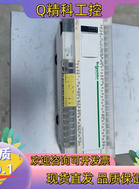 现货PLCTM218LDA40DR4PHN功能