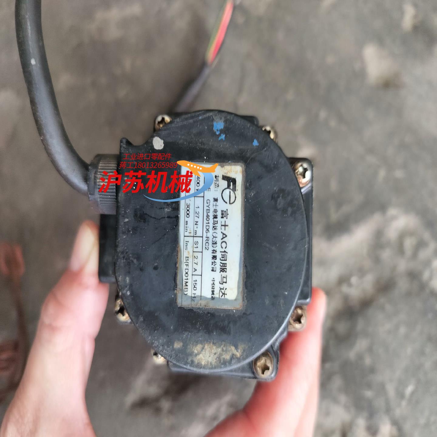 富士伺服电机GYB401D5RC2