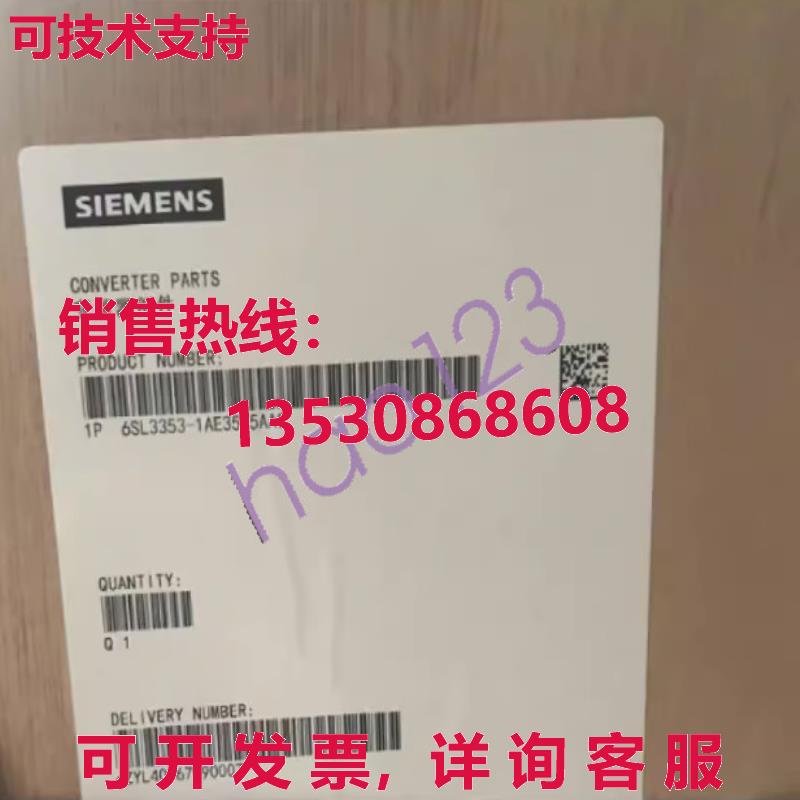 原装供应6SL3353-1AE35-5AA0 Siemens 6SL3353-1AE35-5AA0 Brand