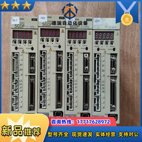 YASKAWA/安川 SGDP-01APA