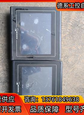 威纶触摸屏，TK6070IK  3WV