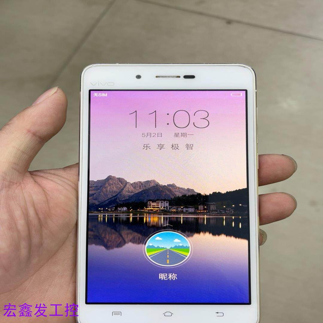 vivo x5max 成色如图 电池肯定不行了,没拆没修,议价