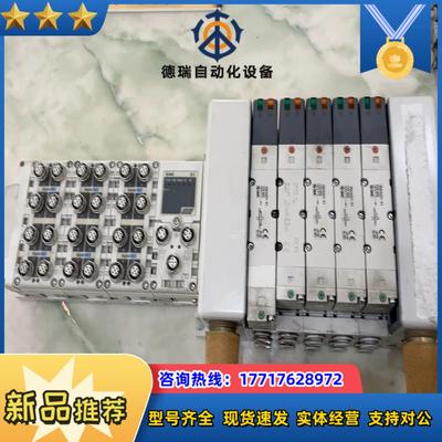 SMC电磁阀VQC4201-51阀岛EX600-DXP0议价