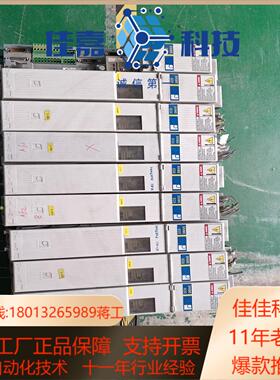 力士乐伺服驱动器 DKCXX.3-040-7，DKC03.3