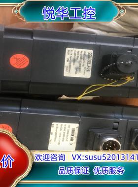 原装登奇伺服电机TYPEGK6042-6AC31-FB（四个）议