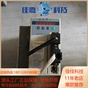 韦德WEIDE伺服驱动器7.7NM 2500RPM