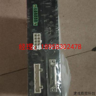 议价ARD-S  全新东方马达驱动器 工程余货全新只