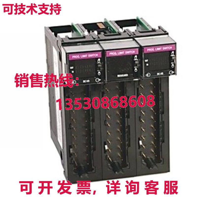 供应原装AB 1756-PLS ControlLogix 可编程 PLS 限制开关模块