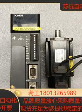 私服驱动器DS2-20P4-BS议价