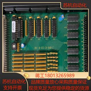 原装正品克朗斯 2098425310 ,全新未使用议价