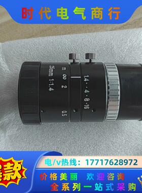 全新原装VS工业镜头，SV-2514H高清五百万像素议价