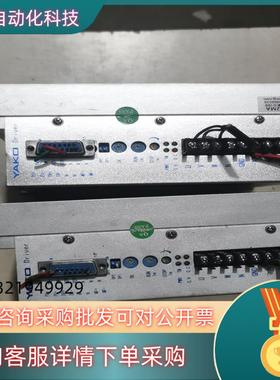 现货 研华步进驱动器YKC3722MA 功能完好 已