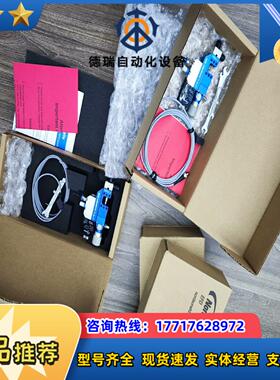 7825004，精密喷射阀Nordson诺信EFD p-JE议价