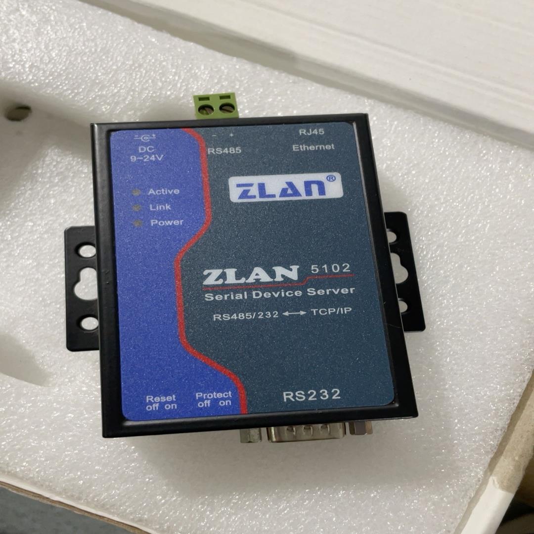 ZLAN串口服务器ZLAN5102现货9台
