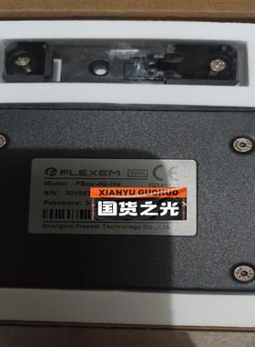 繁易物联网4G盒子Fbox-4g-lite全新正品代理商