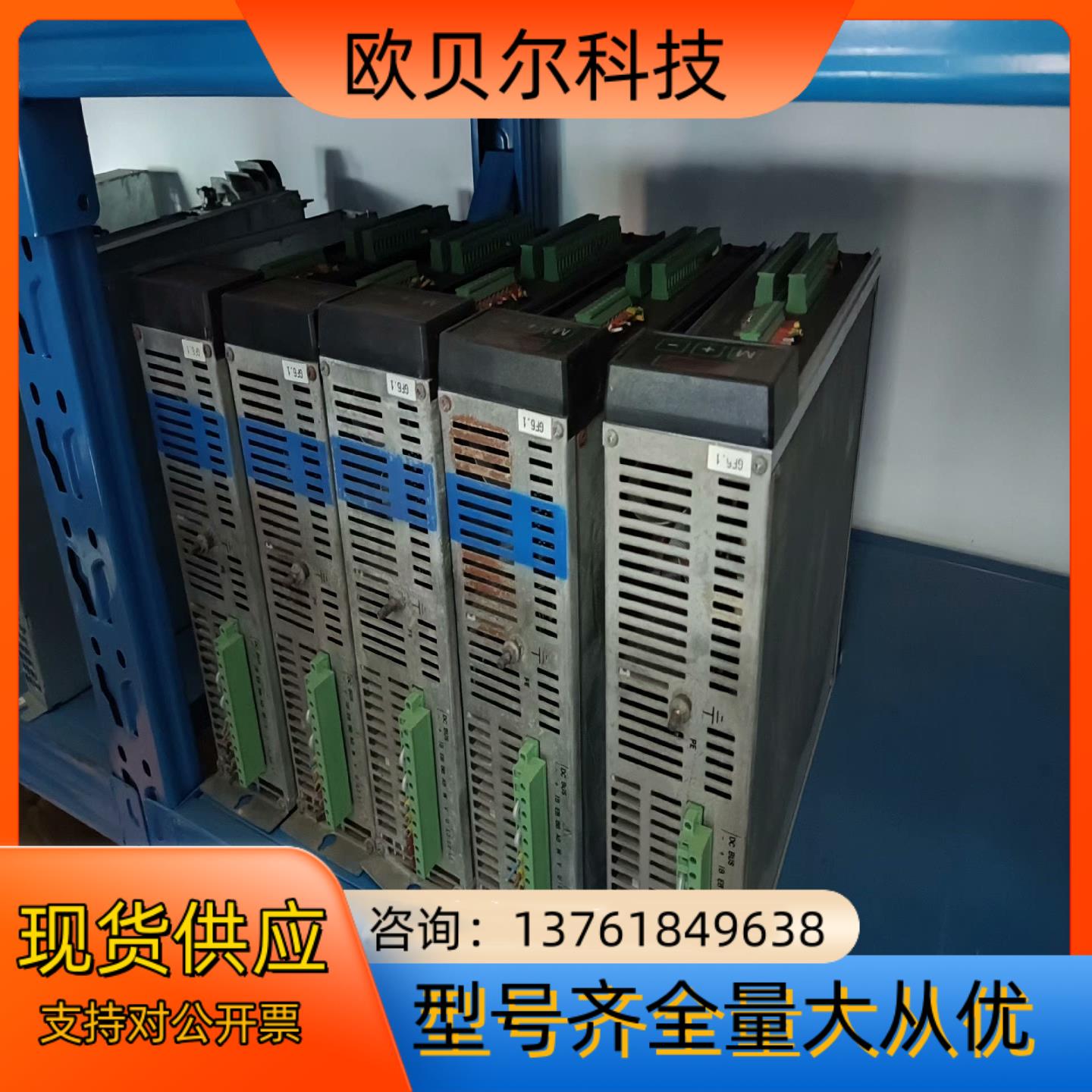 派克驱动器HPD5N HPD2S5N HID5CS/S4原装