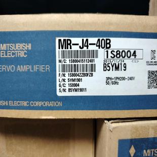 kr43b全新 40b伺服电机hg 伺服驱动器mr