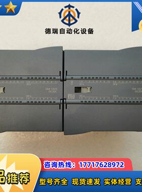 223-1BL32，23年10，全新裸机，全新全新全新，单议价