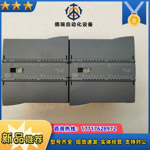 223-1BL32，23年10，全新裸机，全新全新全新，单议价