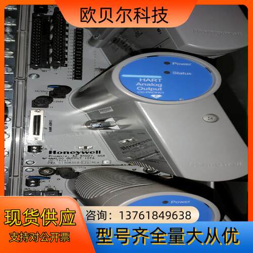 霍尼韦尔模块CC-PAOH01带底座CC-TAOX11  5