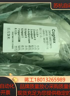 dm50  dm60  dm70  dm100  dm150