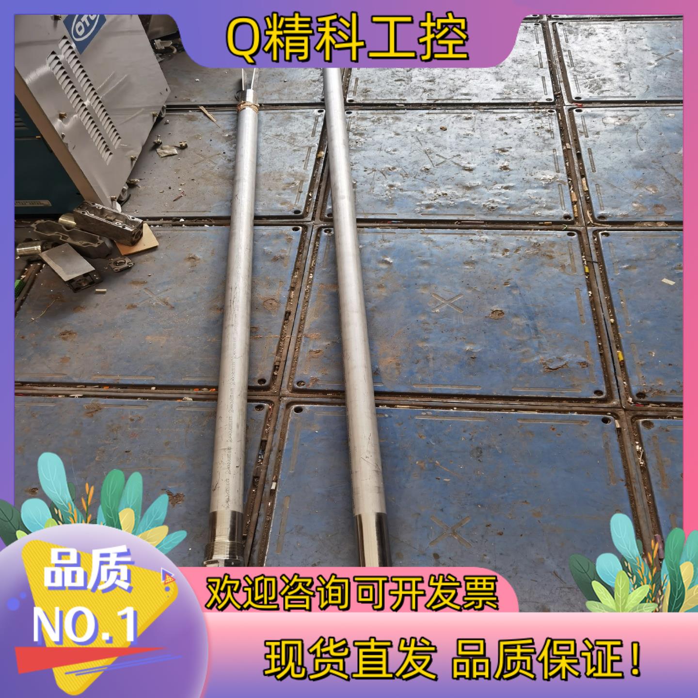 现货原装E+H 音叉开关料位计FTM51-AGG2L4A32