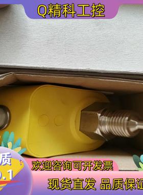 图尔克全新原装出售FTCS-G1/2A4P-2AP8X-