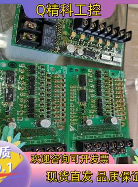 DI-08安川变频器数字扩展输入卡 安川配件616G5/67