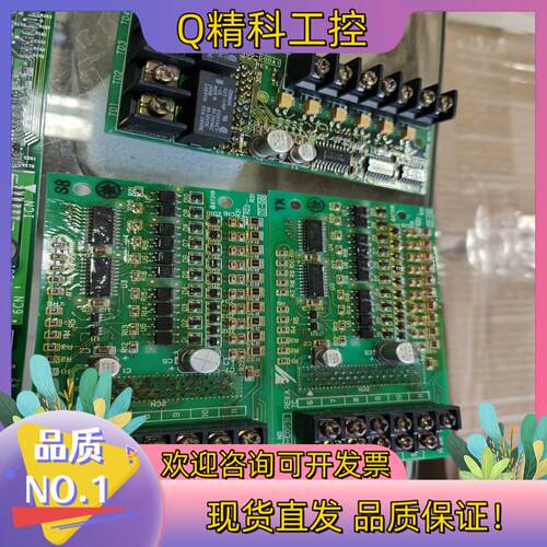 DI-08安川变频器数字扩展输入卡 安川配件616G5/67
