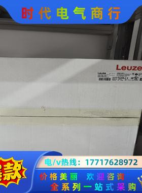 AMS 358i 120有2个光学测距传感器Leuze劳易测议价