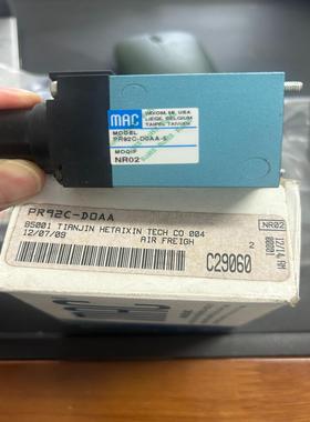（设备配件）MAC电磁阀组件PR92C-DOAA议价