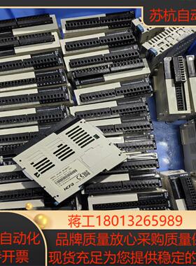 禾川PLC模块HCA8C-8EX8EYT