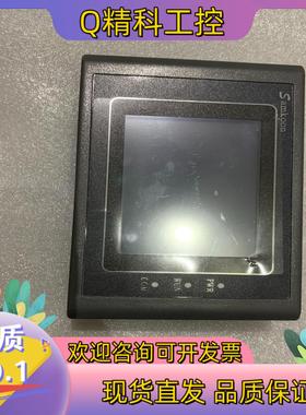 现货SamKoon显控触摸屏SK一035SMK成色功能百