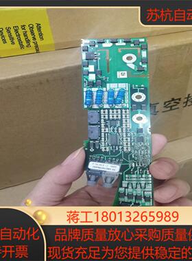 IGBT驱动 1SP0635V2M1-33 原装货 功能