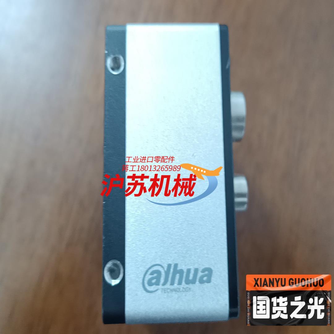 大华L5043MG26华睿4k像素GigE线阵工业相机，成色