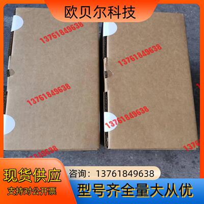 EVS9321-EKV004伦茨变频器，全新原装正品，一