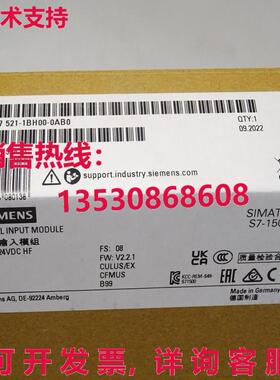 原装供应6ES7521-1BH00-0AB0 数字输入模块