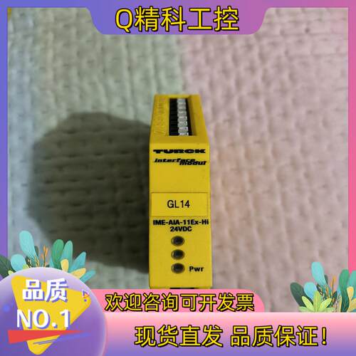 图尔克模块IME-A1A-11Ex-Hi/24VDC