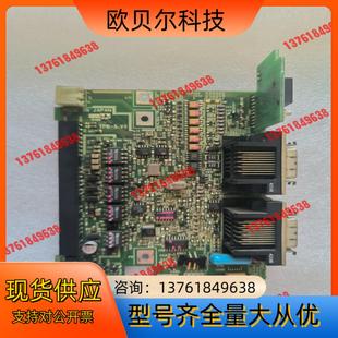 主板 350A J2S 伺服驱动器MR