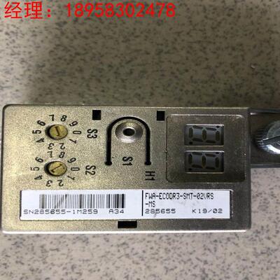 询价力士乐固态面板FWR-ECODR3-SMT-02VRS-MS现货议价