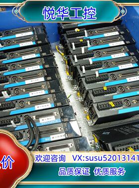 汇川200w驱动器 SV660PS1R6I 可配200w电机议价