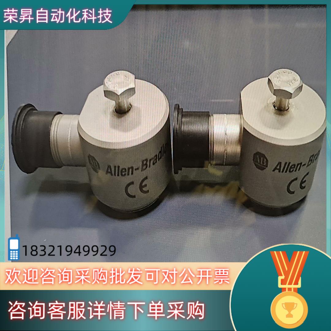 现货9000A General Purpose Accelero