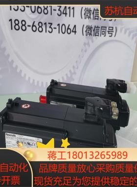 MS2N04-C0BTN-BMDG1-NNNNE-NN  力议价