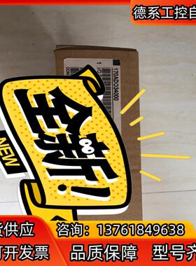 170ADO34000全新原装