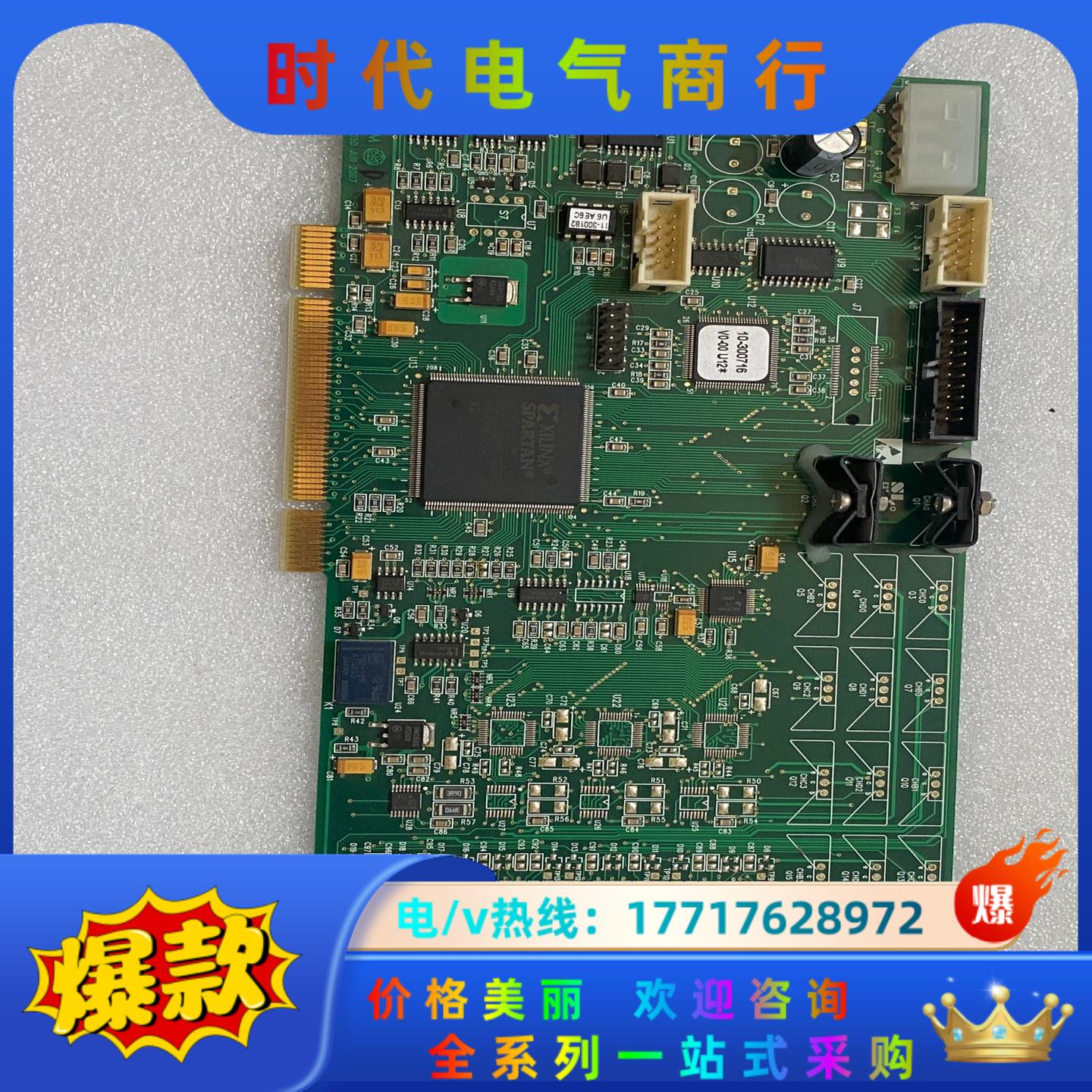 ASM 03-21005 REV R 10-300716议价