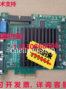 原装供应SiliconSoftware mE5马拉松ACL MicroEnable 5马拉松ACL