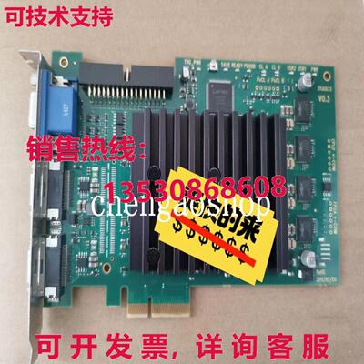 原装供应SiliconSoftware mE5马拉松ACL MicroEnable 5马拉松ACL